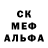 Метадон VHQ Eli Mullins