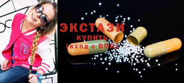 гидропоника Пестово
