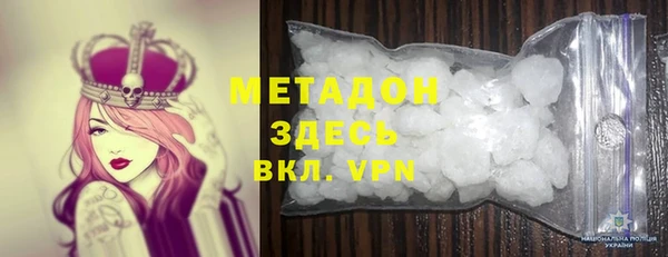 гидропоника Пестово