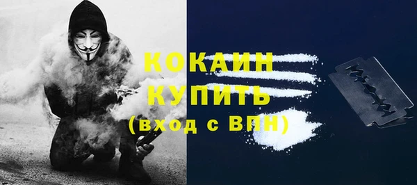 МДПВ Переславль-Залесский