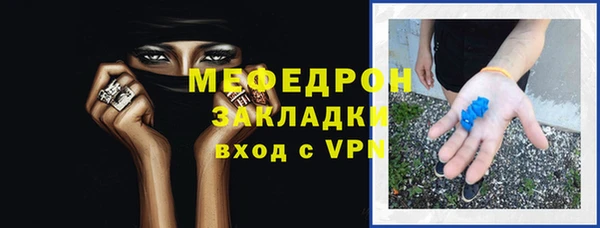 гидропоника Пестово