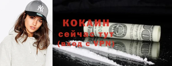 МДПВ Переславль-Залесский