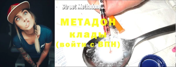МДПВ Переславль-Залесский