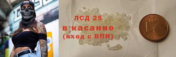 гидропоника Пестово