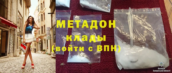 МДПВ Переславль-Залесский