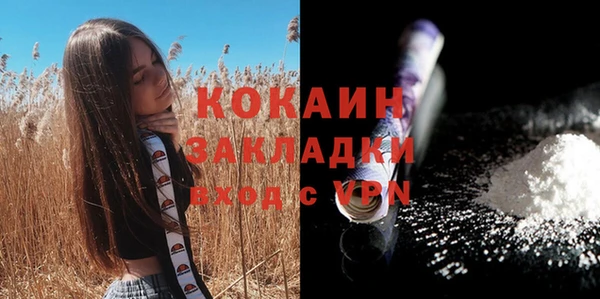 гидропоника Пестово