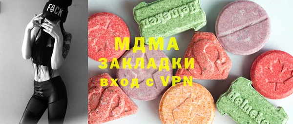 МДПВ Переславль-Залесский
