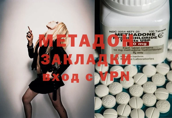 гашик Пересвет
