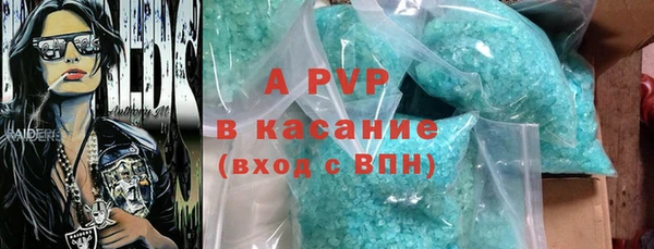 гидропоника Пестово