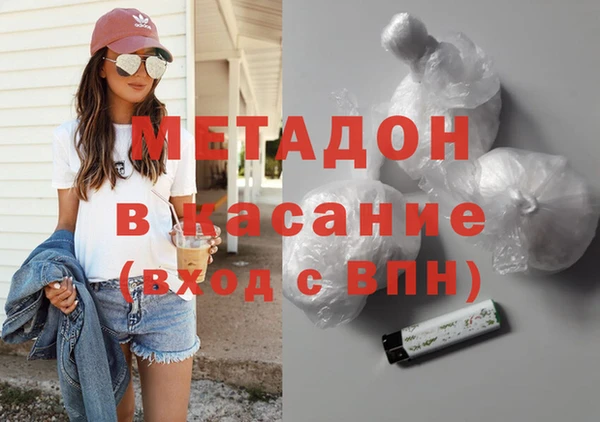 гашик Пересвет