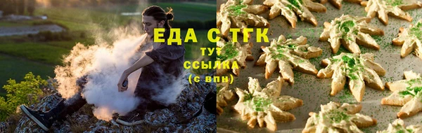 гидропоника Пестово