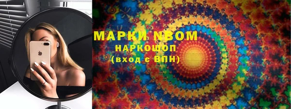 гидропоника Пестово