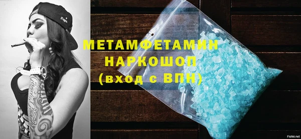 МДПВ Переславль-Залесский