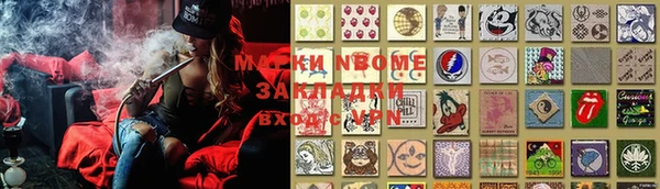 МДПВ Переславль-Залесский