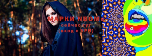 гидропоника Пестово