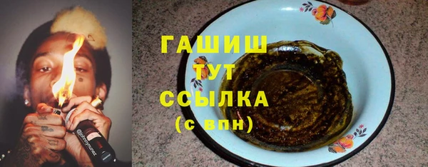 МДПВ Переславль-Залесский