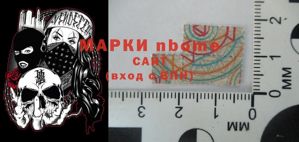гидропоника Пестово