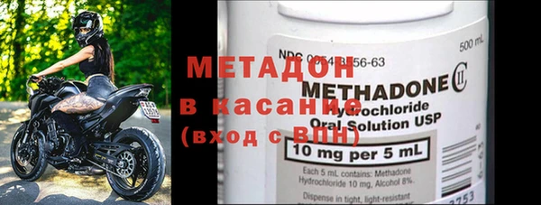 гидропоника Пестово