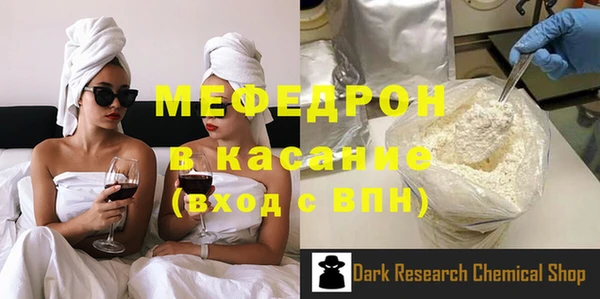 МДПВ Переславль-Залесский