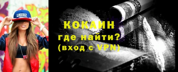 гидропоника Пестово