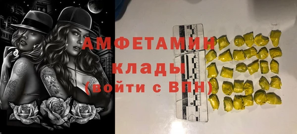 гидропоника Пестово