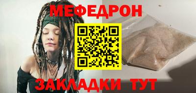 MDMA Гусь-Хрустальный