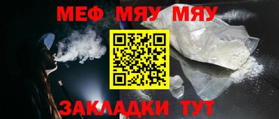 прущие крисы Гусев