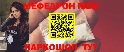 прущие крисы Гусев