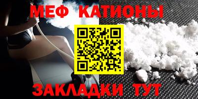 MDMA Гусь-Хрустальный