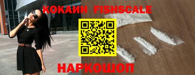 кристаллы Гусиноозёрск