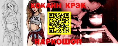 MDMA Гусь-Хрустальный