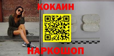 прущие крисы Гусев