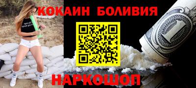 прущие крисы Гусев