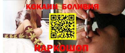 MDMA Гусь-Хрустальный