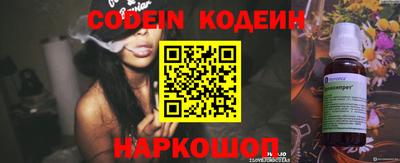 MDMA Гусь-Хрустальный