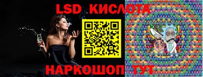 прущие крисы Гусев
