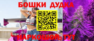 кристаллы Гусиноозёрск