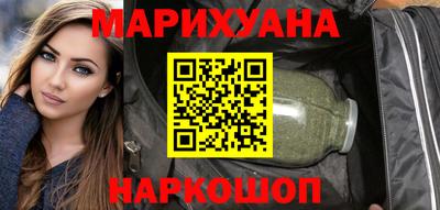 кристаллы Гусиноозёрск