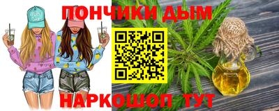кристаллы Гусиноозёрск