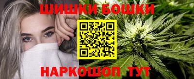 MDMA Гусь-Хрустальный