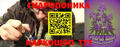 MDMA Гусь-Хрустальный