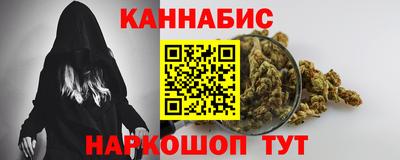 кристаллы Гусиноозёрск