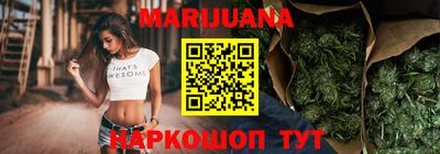 MDMA Гусь-Хрустальный