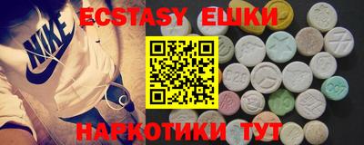 прущие крисы Гусев