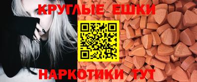 прущие крисы Гусев