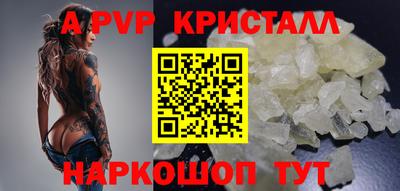 MDMA Гусь-Хрустальный