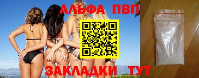 прущие крисы Гусев