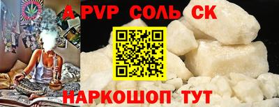 MDMA Гусь-Хрустальный