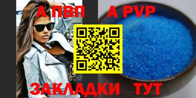 прущие крисы Гусев