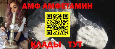 кристаллы Гусиноозёрск